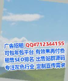 崇明试管汽配门市部